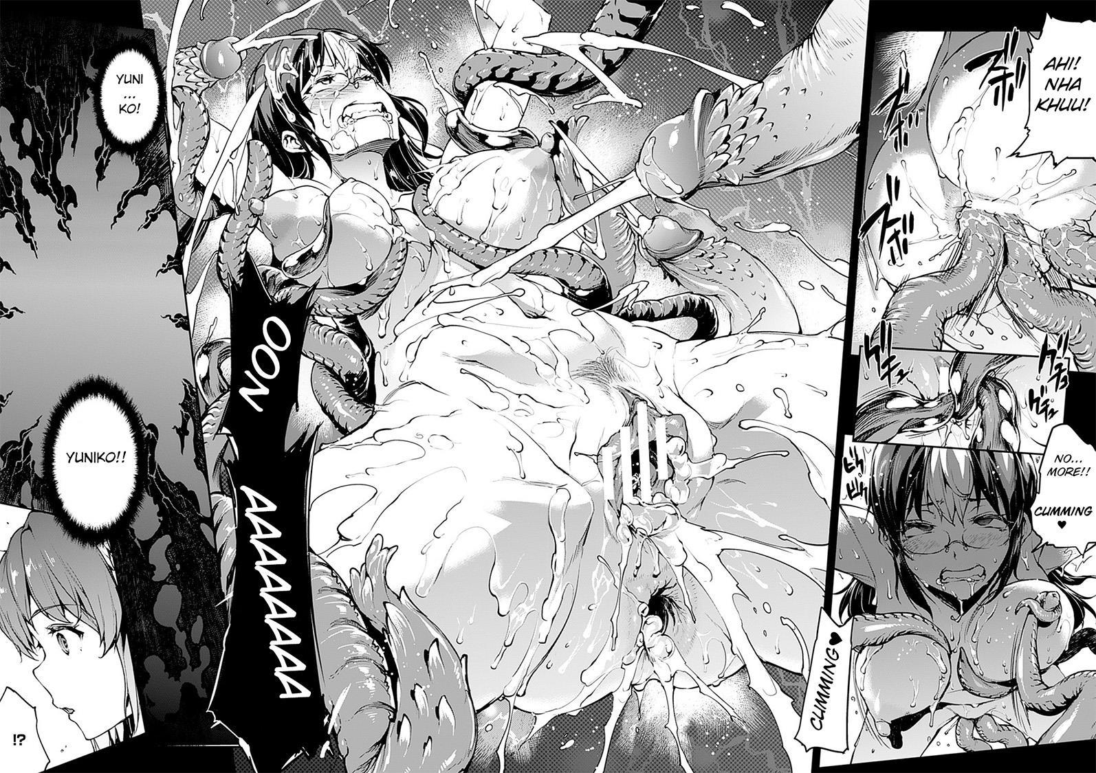 Pandra - Shiroki Yokubou Kuro No Kibou Chapter 4000 Page 14